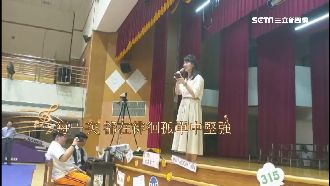 高嘉瑜畢典獻唱大走音　網：抗壓訓練