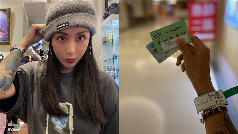 止痛藥下肚秒衝急診　女神瀕死經驗曝