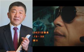 日環食21日嘉義登場！翁章梁搞笑扮機長…陳時中客串演出▲。（圖／翻攝自翁章梁臉書）