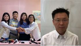 李雅靜，趙天麟，組合圖