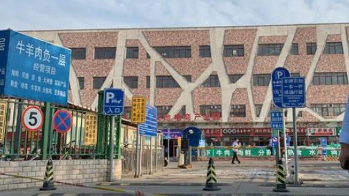 北京疫情捲土重來　3官員遭火速免職