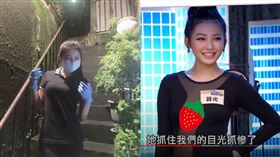 ▲正妹暮光職業是大體化妝師。（圖／翻攝自暮光IG／國光幫幫忙支大哥是對的YT）