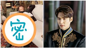 《君主》完結！李敏鎬曬照腿長驚呆網