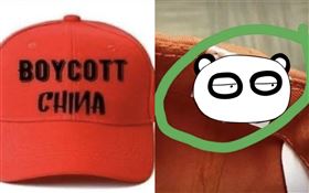 印度「抵制中國帽」熱賣！一翻面驚見產地…網笑：太諷刺了（圖／翻攝自推特）