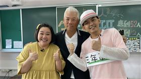 黃子佼,鍾欣凌,巫啟賢。圖／八大提供