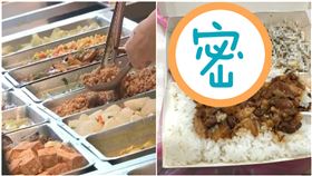 自助餐90元沒主菜…他嫌太貴！網見菜色狂搖頭：根本佛心（圖／翻攝自爆怨公社）