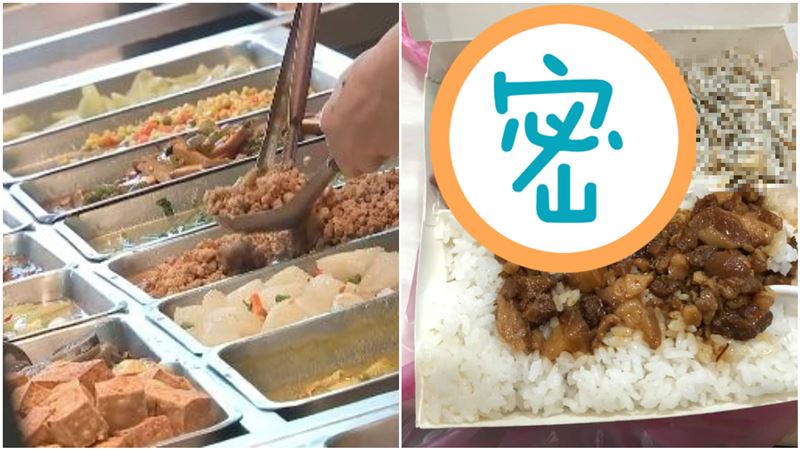 自助餐90元嫌貴！網見菜色驚：超佛