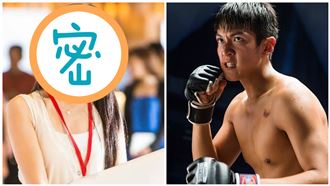 北影神秘場！柯震東揪這女神出席首映