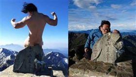 玉山主峰,攻頂,3952公尺石碑,拍照,裸體,親吻.菊花