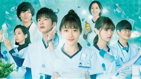 《默默奉獻的灰姑娘藥師》 WAKUWAKU JAPAN提供