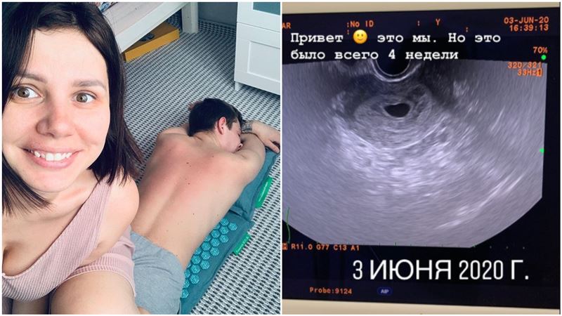 上小15歲繼子！人妻曬孕肚前夫氣炸