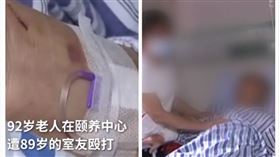大陸,江西,養老院,老人,毆打,受傷（圖／翻攝自梨視頻）