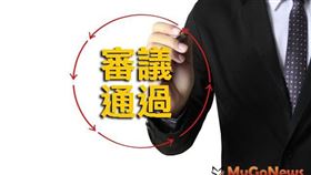 海科大申請剔除社子島區段徵收範圍，內政部都委會審議通過（圖／資料照）