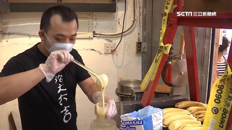 慶罷韓成功　廣德家送3百份香蕉煎餅