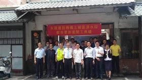 土城仁愛路清水路都更案開工動土（圖／新北市政府）