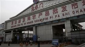 北京新發地市場（圖／翻攝自微博）
