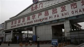 新／北京再爆27確診…4天飆破百例