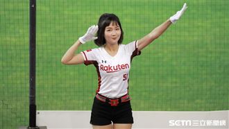 獨／遇恐怖房東　樂天女孩籃籃被逼婚