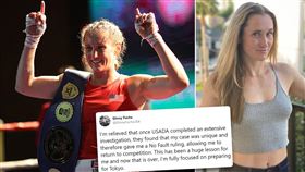 ▲美國奧運女子拳擊培訓隊拳手福克斯（Virginia Fuchs），辯稱因男友用藥，性行為使得她的藥檢呈現陽性反應。（圖／翻攝自Precisium Sports）