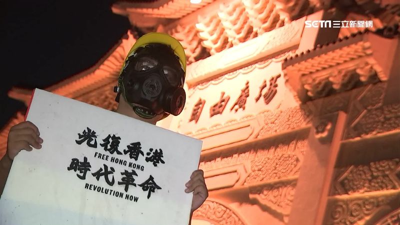 7千人撐港　黃之鋒：港台命運共同體