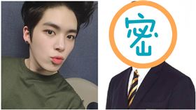 VERIVERY延浩 IG 韓網