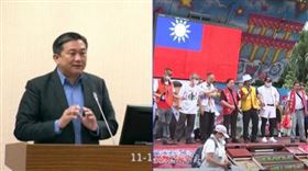 王定宇,凱道遊行,組合圖