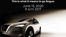 ▲Nissan預告發表大改款X-Trail （圖／翻攝自官網）