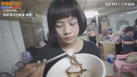 ▲和加珍珠一家人一起享用。（圖／加珍珠&甘那迪 授權）