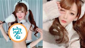 相澤南被鄉民認為「出得廳堂，入得臥房。」（圖／翻攝自相澤南IG）