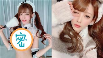 AV影后24歲生日化身美尻女僕獻粉