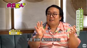 來自泰國的林正輝，來台灣唸碩士，畢業之後還留下來工作，他也在YouTube上分享自己的文化觀點。