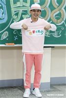 楊謹華錄製黃子佼主持的《一個都不能少》，許茹芸驚喜現身助陣。（圖／記者林聖凱攝影）