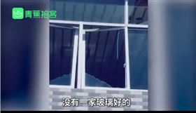 大陸,浙江,油罐車,村莊,平房,玻璃（圖／翻攝自網易新聞視頻）