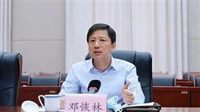 ▲鄧恢林。（圖／取自中共紀委官網）