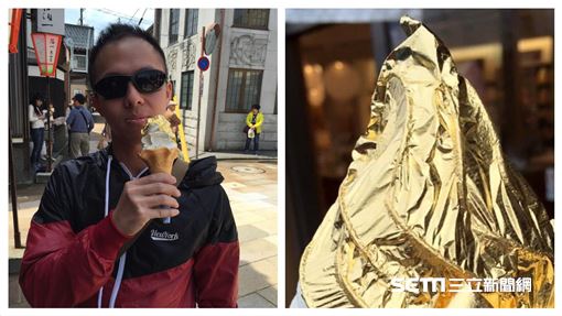 料理加金箔貴氣爆表但所有黃金都能吃嗎 生活 三立新聞網setn Com