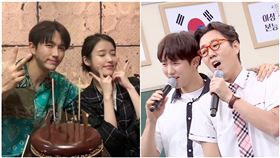 《認識的哥哥》 愛奇藝台灣站提供