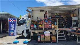 全聯行動超市車（圖／翻攝自我愛全聯-好物老實説臉書