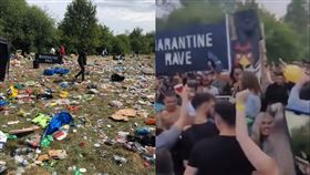 不甩防疫禁令！英國6000人開趴釀1死3傷…1女遭性侵。（圖／翻攝自推特）