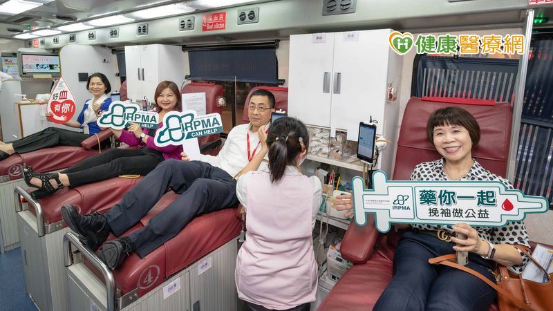 響應世界捐血人日　全台42間跨國藥