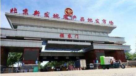 北京增36例　副總理：擴散風險很高