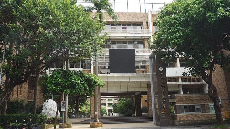 北商大1師染疫　再有人確診全校停課