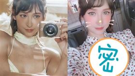 莉亞迪桑（Leah Dizon）／IG