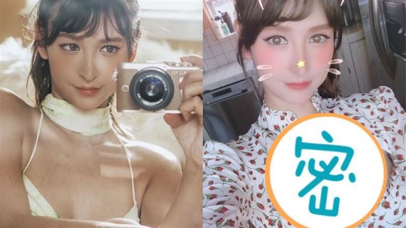 混血女神雪乳掉出　胸前亮點吸老司機