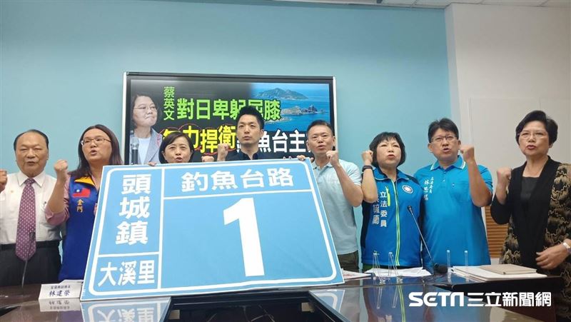 國民黨撿槍轟釣魚台…綠營一句反嗆爆
