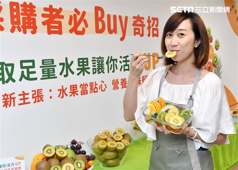 針對吃太多水果會否導致糖尿病，醫師王介立表示，結論是「根本沒有」吃太多這個問題。（圖／董氏基金會提供）