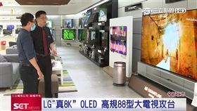 影音高端市場熱度增！頂級大尺寸8K電視攻台