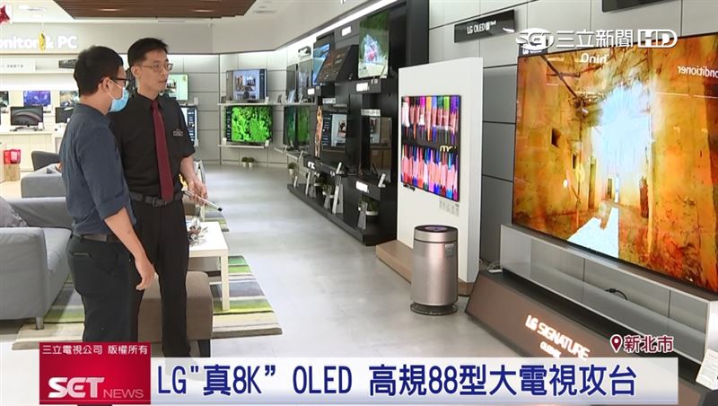 市場熱度增！LG大尺寸8K電視攻台