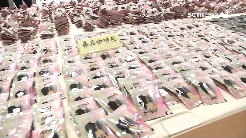 走私72億K毒藏港區　警連假前攔截