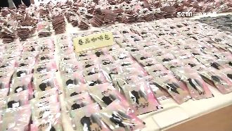 走私72億K毒藏港區　警連假前攔截