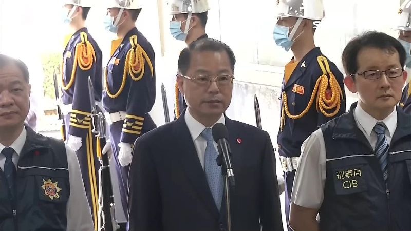 1450萬包闖關被逮　毒咖啡翻倍漲
